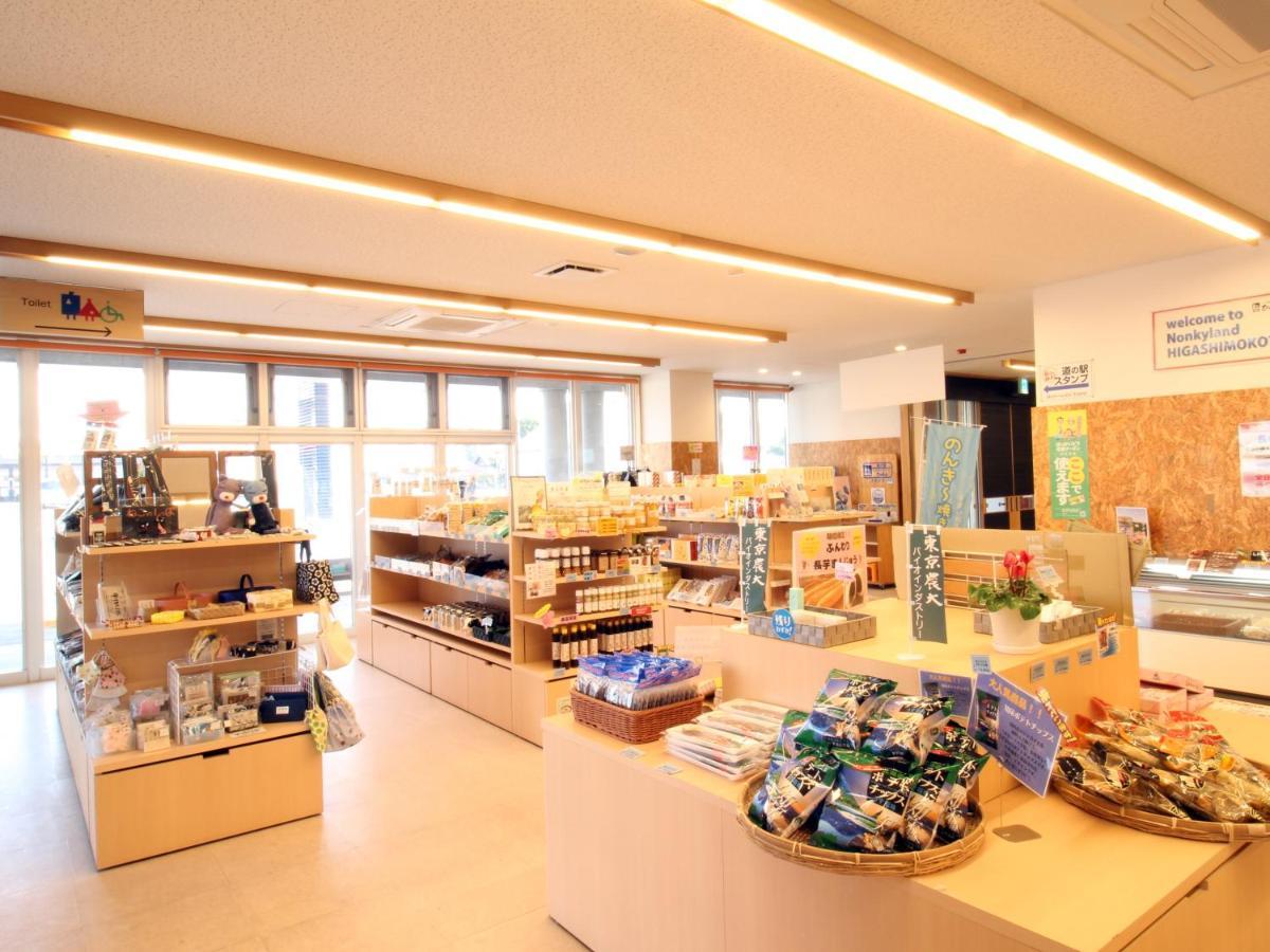 Hotel Higashimokoto Abashiri Esterno foto